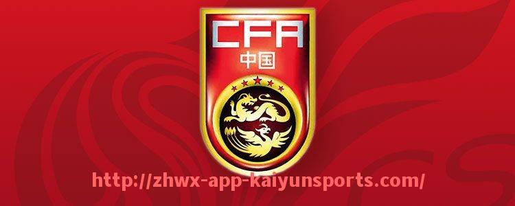 开云体育app下载-NBA湖人队是否曾涉足意甲足球俱乐部？