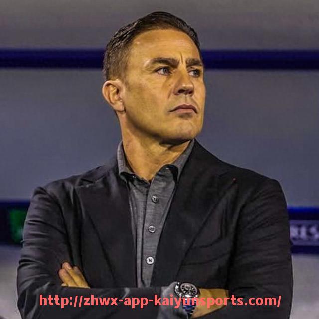 开云体育app下载-免费观看西甲联赛直播：获取免费的西甲联赛直播链接与资源