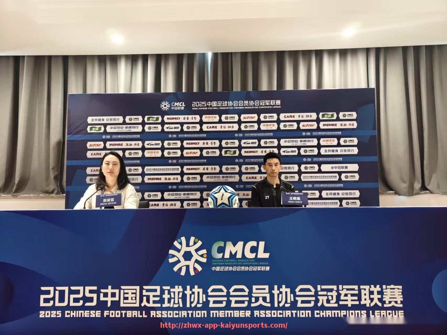 开云体育app下载-CBA广州证券篮球队历史及现有阵容详解